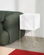 Paper Cube Floor Lamp