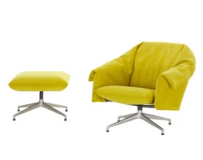 Bascule Lounge Chair Lowback & Ottoman, Iroko 2 / lemon