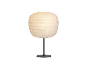 Common Table Lamp Base, soft black/terrazzo