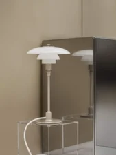 PH 2/1 Table Lamp, glossy beige