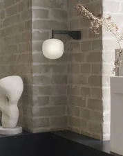 Rime Wall Lamp, black