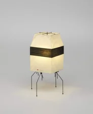 Akari UF1-H Table Lamp