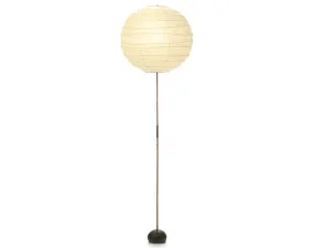 Akari BB3-55DD Floor Lamp
