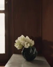 Bloom Vase Petit, dark green