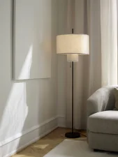 Margin Floor Lamp, beige