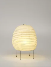 Akari 20N Table Lamp