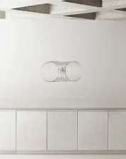 Coil Lamp Ø110