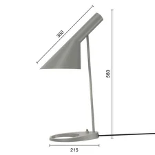 AJ Table Lamp, warm grey
