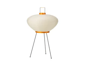 Akari 9A Table Lamp