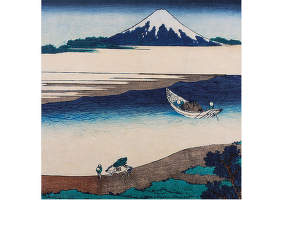 Hokusai Wallpaper 3139