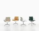 Aluminium Chair EA 118, clay / polished