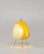 Akari 1AY Table Lamp