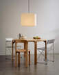 Paper Shade, Cube Classic