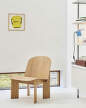 Chisel Lounge Chair, oak