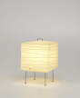 Akari 3X Table Lamp