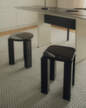 Atlas Stool, espresso