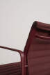Aluminium Chair EA 108, dark red/dark bordeaux