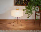 Akari 7A Table Lamp