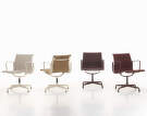 Aluminium Chair EA 108