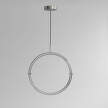Maru Pendant Ø60, chrome