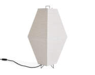 Paper Shade, Prism Table / Floor