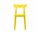 All Plastic Chair, buttercup