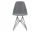 Eames Plastic Side Chair DSR RE, granite grey