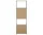USM Haller Shelving Unit M52, beige