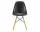 Eames Fiberglass Side Chair DSW, elephant hide grey/golden maple