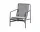 Palissade Lounge Chair Seat Cushion, sky grey