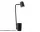 Buddy Table Lamp, black