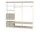 String Hallway P Shelving Set, beige