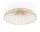 Skynest Ceiling Light, almond