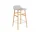 Form Bar Chair 65 cm Oak, warm grey