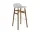 Form Bar Chair 75 cm Walnut, warm grey