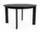Chisel 25 Table Round Ø127, black lacquered oak