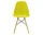 Eames Plastic Side Chair DSW RE, mustard