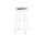 Cornet Bar Stool Low Cream White Steel, oiled oak