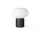 Karl-Johan Portable Table Lamp, cold black