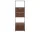 USM Haller Shelving Unit M52, brown