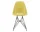 Eames Fiberglass Side Chair DSR, ochre light
