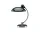 Kaiser Idell™ Luxus Table Lamp, dark green