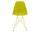 Eames Plastic Side Chair DSR RE, mustard/citron
