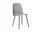 Nerd Chair, grey