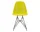 Eames Plastic Side Chair DSR, mustard