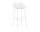 Hyg Barstool 75 cm, white
