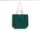 Everyday Tote Bag, dark green