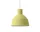 Unfold Pendant Lamp, light yellow