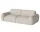 Núvol Sofa 2 Small Corners, ivory