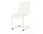Palissade Cantilever Chair, cream white